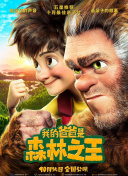 武道之巅2官方活动解析：参与活动赢取豪礼